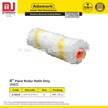 ADAMARK PAINT ROLLER REFILL ONLY 4'' A4010  9555747337465 (CL)