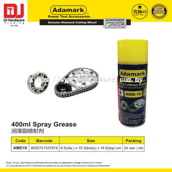 ADAMARK SPRAY GREASE 400ML AMD10 9555747337816 (CL)