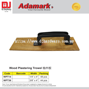 ADAMARK WOOD PLASTERING TROWEL 2 SIZE (CL)