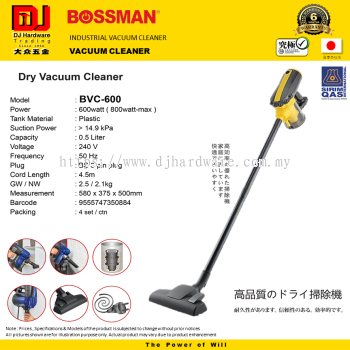 BOSSMAN INDUSTRIAL VACUUM CLEANER DRY VACUUM CLEANER 600 WATT 0.5LITER BVC600 9555747350884 (CL)