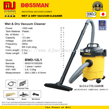 BOSSMAN INDUSTRIAL VACUUM CLEANER WET & DRY VACUUM CLEANER 1000 WATT 12LITER BWD12L1 9555747355209 (CL)