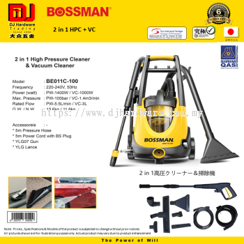 BOSSMAN 2IN1 HIGH PRESSURE CLEANER INDUCTION MOTOR WASHER HPC VC BE011C 100 (CL)