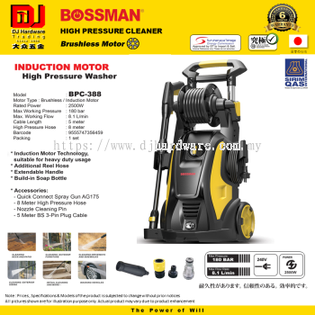 BOSSMAN HIGH PRESSURE CLEANER INDUCTION BRUSHLESS MOTOR WASHER 2500W BPC 388 (CL)