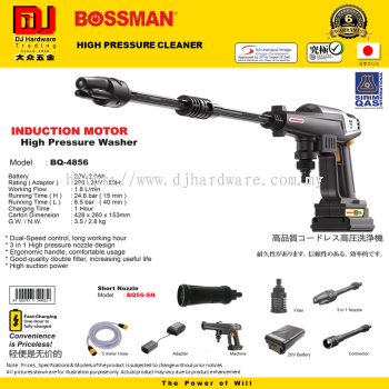 BOSSMAN HIGH PRESSURE CLEANER INDUCTION MOTOR WASHER 50HZ BQ 4856 (CL)