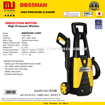 BOSSMAN HIGH PRESSURE CLEANER INDUCTION MOTOR WASHER 1500W BQ4630C 120C (CL)