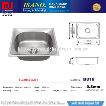 ISANO HAND MADE SINK BOWL 480MM X 440MM X 190MM X 0.8MM B818 9555747300155 (CL)