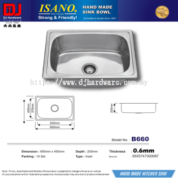 ISANO HAND MADE SINK BOWL 600MM X 450MM X 205MM X 0.6MM B660 9555747300087 (CL)