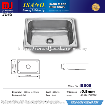 ISANO HAND MADE SINK BOWL 620MM X 490MM X 205MM X 0.8MM BS08 9555747300094 (CL)