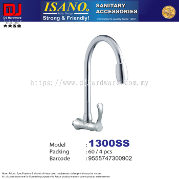 ISANO FAUCET 1300SS (CL)