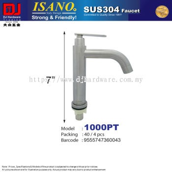 ISANO FAUCET SUS304 7'' 1000PT (CL)