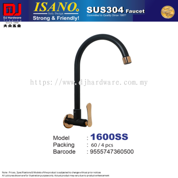 ISANO FAUCET SUS304 BLACK 1600SS (CL)