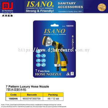 ISANO SANITARY ACCESSORIES 7 PATTERN LUXURY HOSE NOZZLE 1660HN (CL)