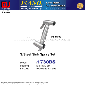 ISANO SANITARY ACCESSORIES HAND SPRAY STAINLESS STEEL SINK SPRAY SET 1730BS (CL)