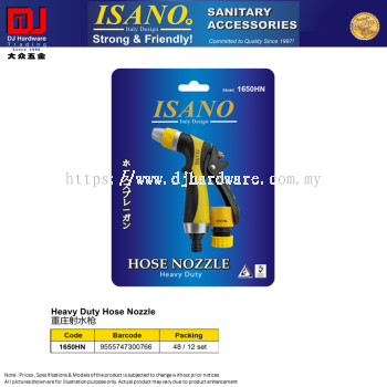 ISANO SANITARY ACCESSORIES HEAVY DUTY HOSE NOZZLE 1650HN (CL)