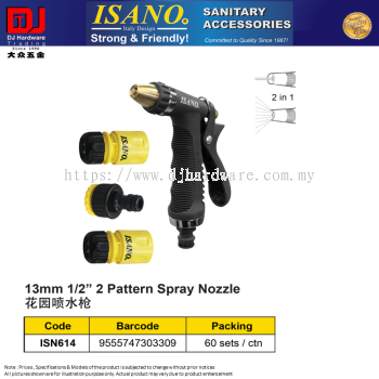 ISANO SANITARY ACCESSORIES PATTERN SPRAY NOZZLE 13MM 1-2 ISN614 (CL)