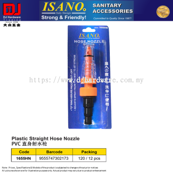 ISANO SANITARY ACCESSORIES PLASTIC STRAIGHT HOSE NOZZLE 1655HN (CL)