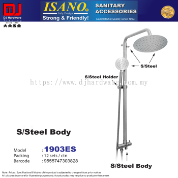 ISANO SANITARY ACCESSORIES SHOWER HEAD STAINLESS STEEL SHOWER HEAD BODY HOLDER 1903ES (CL)