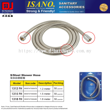 ISANO SANITARY ACCESSORIES STAINLESS STEEL SHOWER HOSE 1.2M 1.5M 1.8M (CL)