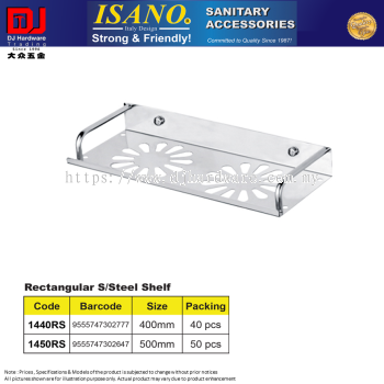 ISANO SANITARY ACCESSORIES  RECTANGULAR STAINLESS STEEL SHELF 400MM 500MM (CL)