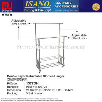 ISANO SANITARY ACCESSORIES DOUBLE LAYER RETRACTABLE CLOTHES HANGER 162CM X 98CM X 111CM 1377DH (CL)