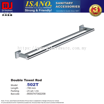 ISANO SANITARY ACCESSORIES DOUBLE TOWEL ROD 700MM 502T (CL)