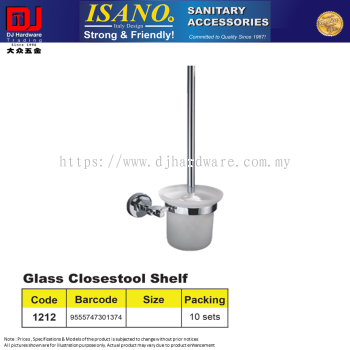 ISANO SANITARY ACCESSORIES GLASS CLOSESTOOL SHELF 1212 (CL)