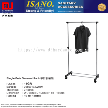 ISANO SANITARY ACCESSORIES SINGLE POLE GARMENT RACK 78CM X 40CM X 88CM 155CM 11GR (CL)