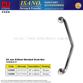 ISANO SANITARY ACCESSORIES STAINLESS STEEL BENDED GRAB BAR 25MM 20'' X 25MM 20'' X 32MM (CL)