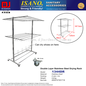 ISANO SANITARY ACCESSORIES STAINLESS STEEL DOUBLE LAYER DRYING RACK 9.8KG 59CM X 120CM X 167.5CM 1344DR (CL)