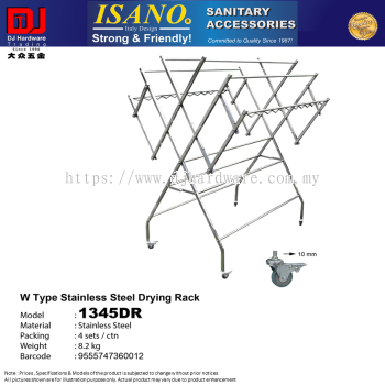 ISANO SANITARY ACCESSORIES STAINLESS STEEL DRYING RACK W TYPE 1345DR (CL)