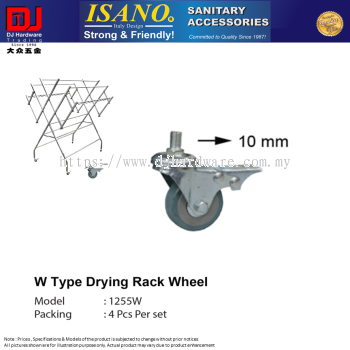 ISANO SANITARY ACCESSORIES STAINLESS STEEL DRYING RACK W TYPE WHEEL 10MM 1255W (CL)