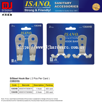 ISANO SANITARY ACCESSORIES STAINLESS STEEL HOOK BAR 1 HOOK 2 HOOK (CL)