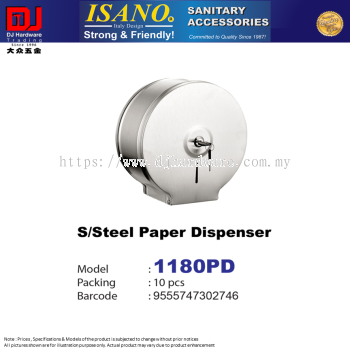 ISANO SANITARY ACCESSORIES STAINLESS STEEL PAPER DISPENSER 1180PD (CL)