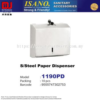 ISANO SANITARY ACCESSORIES STAINLESS STEEL PAPER DISPENSER SQUARE 1190PD (CL)