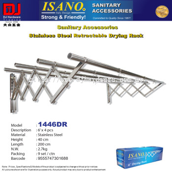 ISANO SANITARY ACCESSORIES STAINLESS STEEL RETRACTABLE DRYING RACK 200CM X 40CM 2.7KG 1446DR (CL)