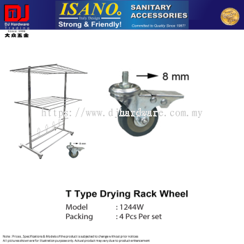 ISANO SANITARY ACCESSORIES T TYPE DRYING RACK WHEEL 8MM 1244W (CL)