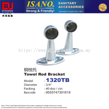 ISANO SANITARY ACCESSORIES TOWEL ROD BRACKET 3-4'' 1320TB (CL)