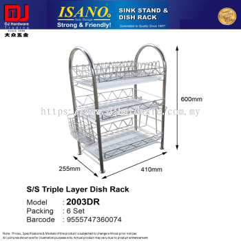 ISANO SINK STAND & DISH RACK STAINLESS STEEL TRIPLE LAYER DISH RACK 255MM X 410MM X 600MM 2003DR (CL)