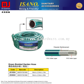 ISANO SANITARY ACCESSORIES GREEN BRAIDED GARDEN HOSE POLYYESTER REINFORCEMENT PVC OUTER LAYER PVC INNER LAYER 10M 30M (CL)