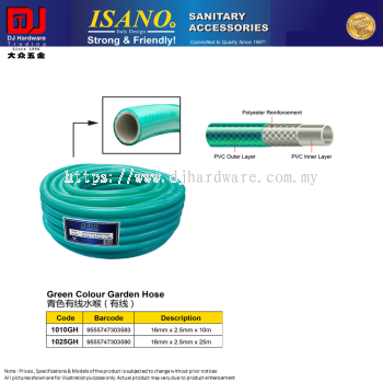 ISANO SANITARY ACCESSORIES GREEN COLOUR GARDEN HOSE POLYYESTER REINFORCEMENT PVC OUTER LAYER PVC INNER LAYER 10M 25M (CL)