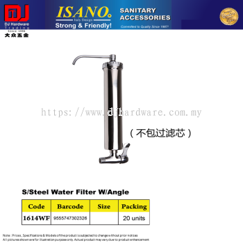 ISANO SANITARY ACCESSORIES STAINLESS STEEL WATER FILTER WITH ANGLE (CL)