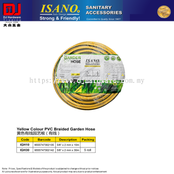 ISANO SANITARY ACCESSORIES YELLOW COLOUR PVC BRAIDED GARDEN HOSE 10M 30M (CL)