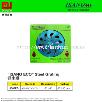 ISANO STRONG & FRIENDLY ISANO ECO STEEL GRATING 6'' X 6'' 8066FG (CL)