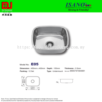 ISANO STRONG & FRIENDLY SINK BOWL 450MM X 400MM X 155MM E05 (CL)