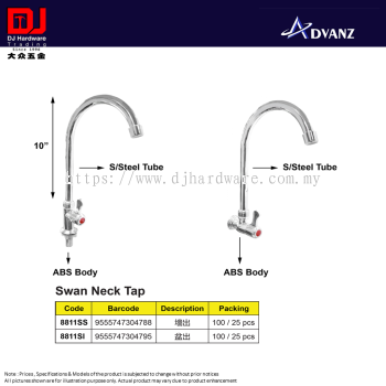 ISANO STRONG & FRIENDLY SWAN NECK TAP STAINLESS STEEL TUBE ABS BODY 10'' 8811SS 8811SI (CL)