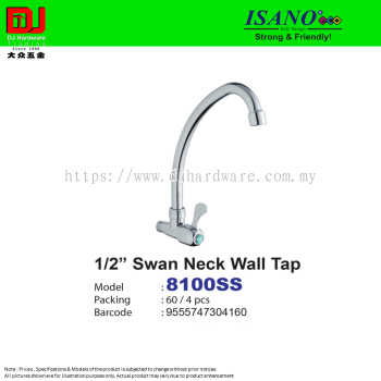 ISANO STRONG & FRIENDLY SWAN NECK WALL TAP 1-2'' 8100SS (CL)