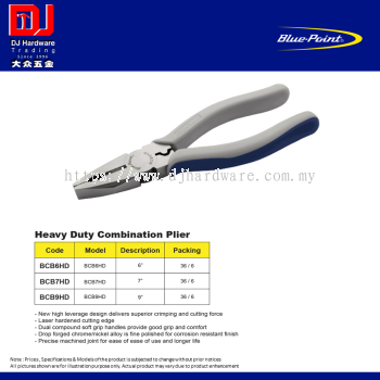 BLUE POINT HEAVY DUTY COMBINATION PLIER BCB6HD BCB7HD BCB9HD 3SIZE (CL)