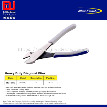 BLUE POINT HEAVY DUTY DIAGONAL PLIER BCT6HD (CL)