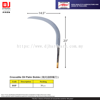 CHILLINGTON CROCODILE HIGH QUALITY AGRICULTURE HOE CROCODILE OIL PALM SICKLE BSP (CL)