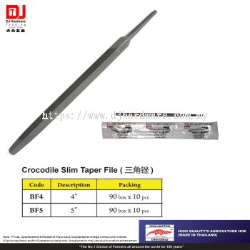 CHILLINGTON CROCODILE HIGH QUALITY AGRICULTURE HOE CROCODILE SLIM TAPER FILE 4'' 5'' (CL)